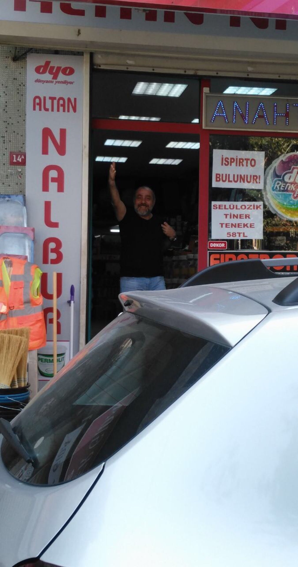 hardware-store
