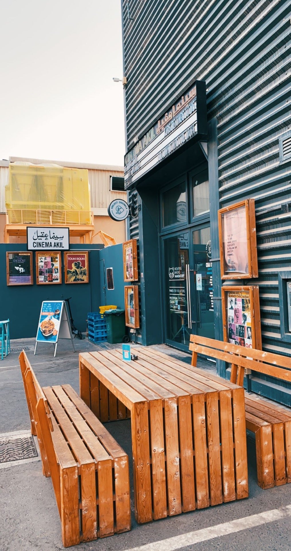 indie-movie-theater