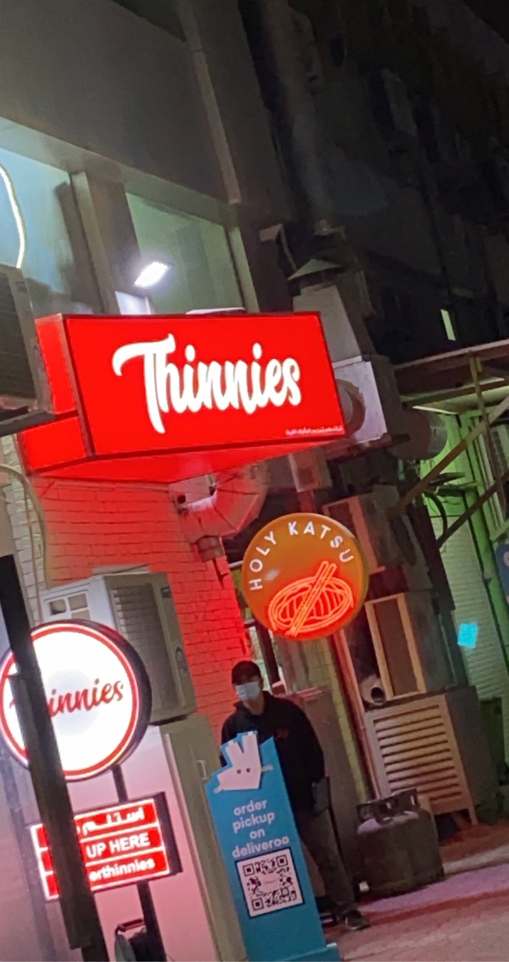 burger-joint