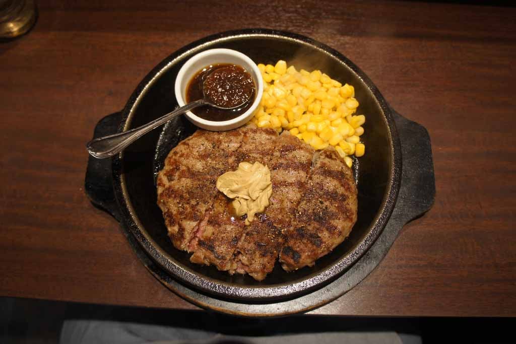 brazilian-restaurant