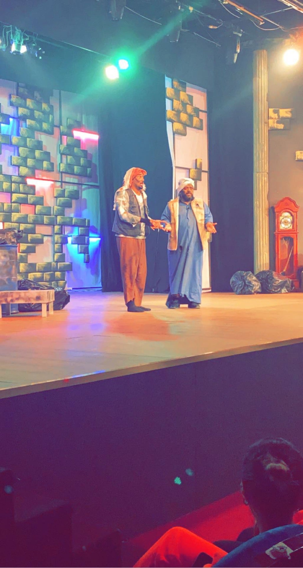 theater