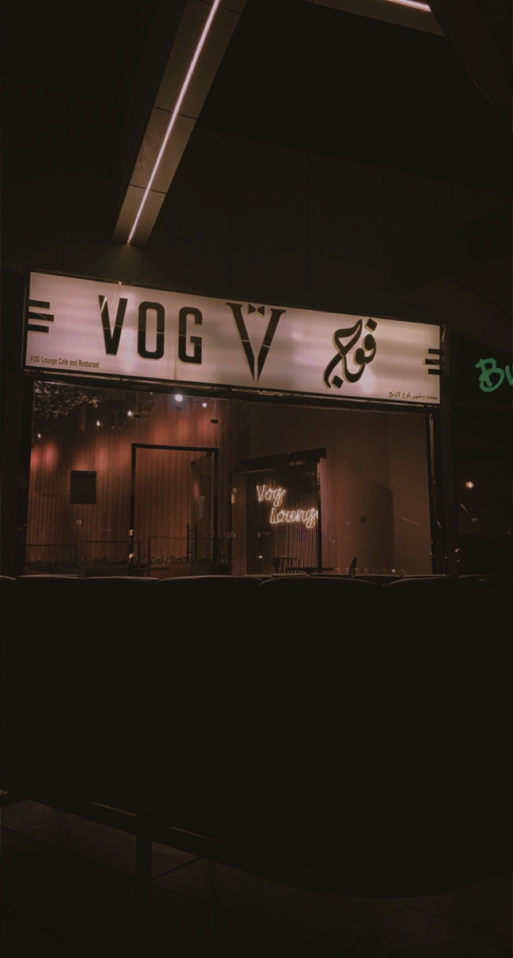 cafe