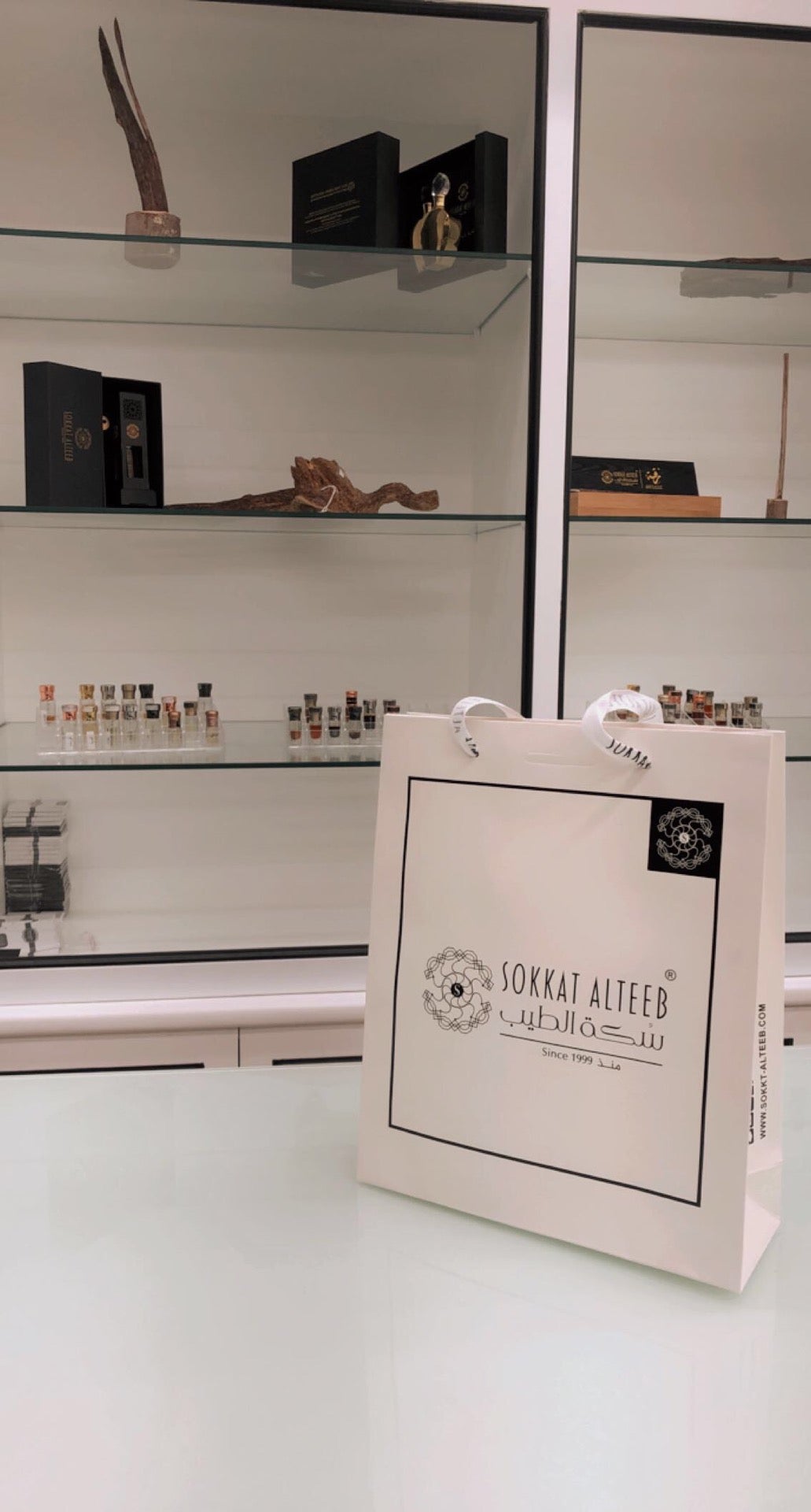 سُـكـة الطـيـب