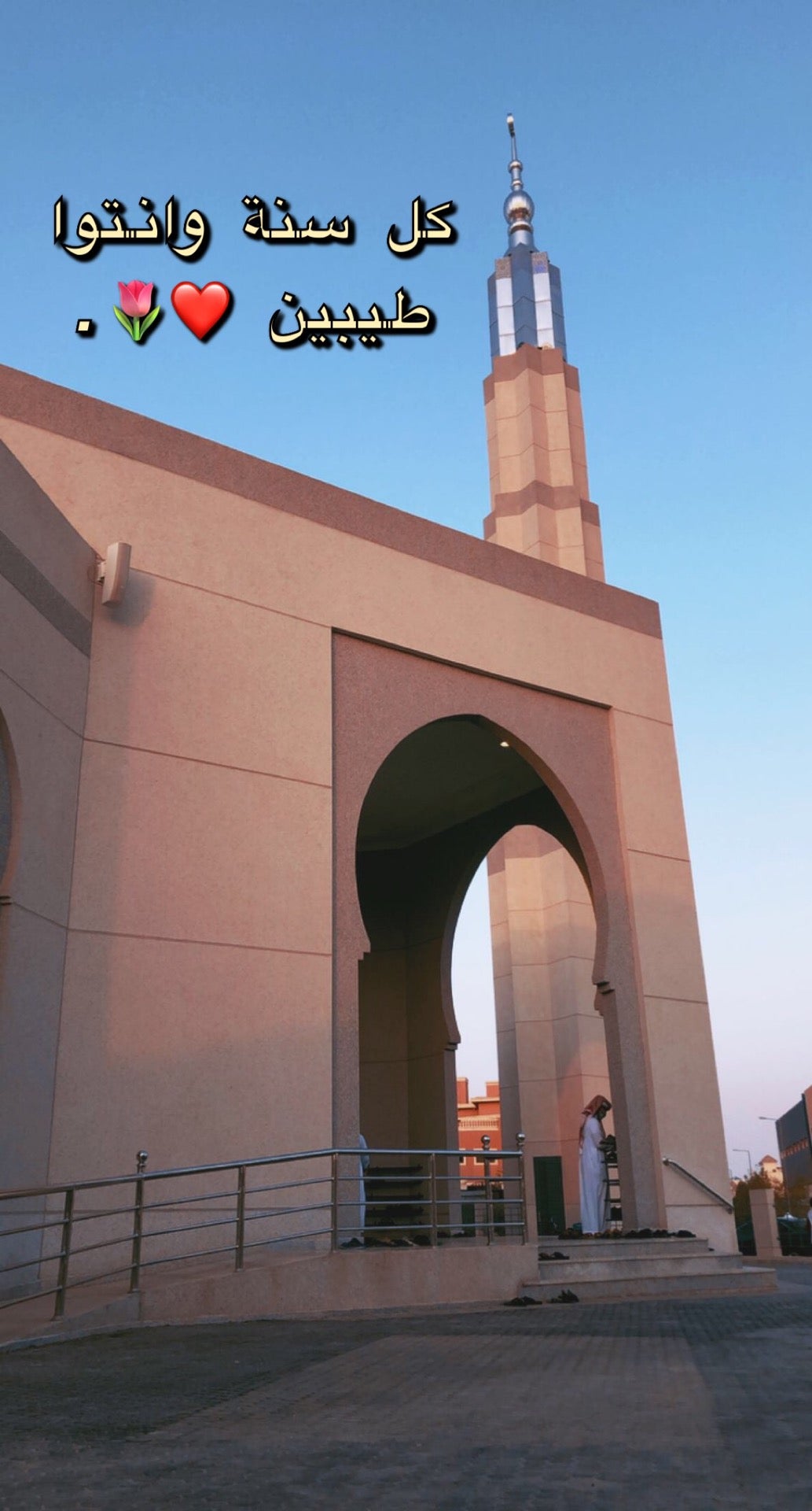 مسجد الشيخ عبدالله بن دايل - رحمه الله -