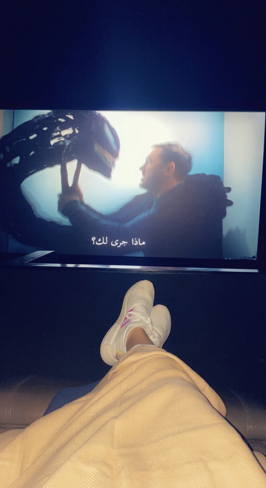 multiplex