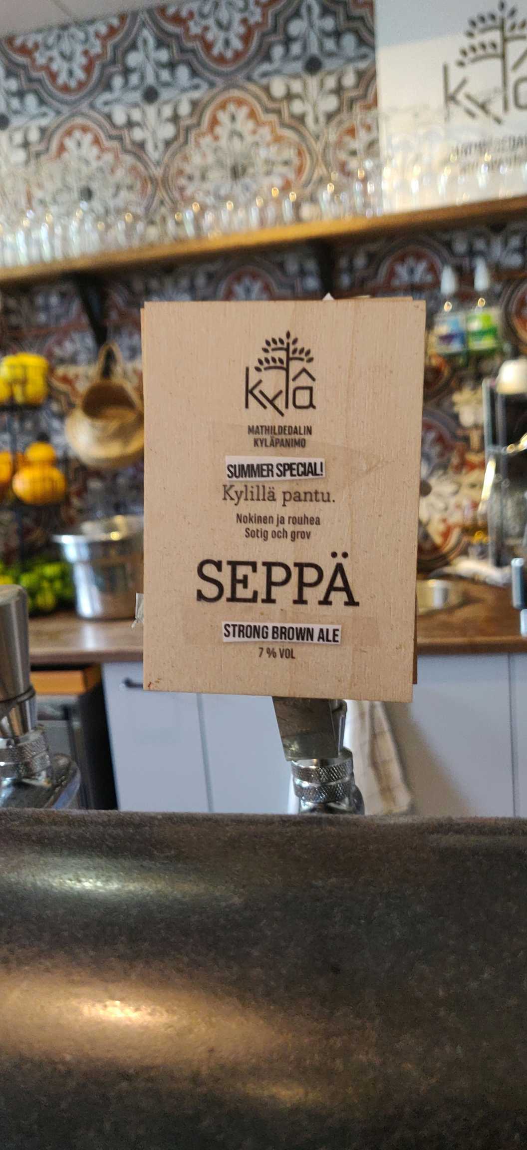 pub