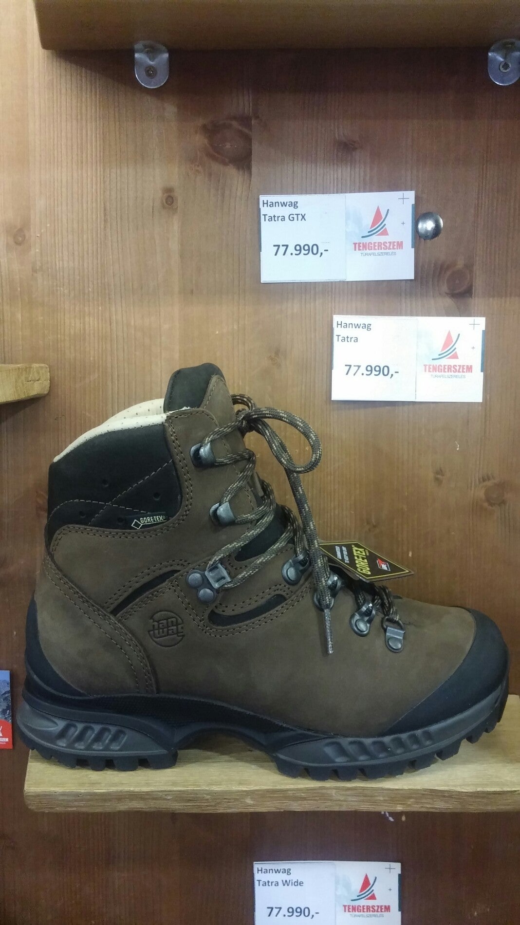 outdoor-supply-store