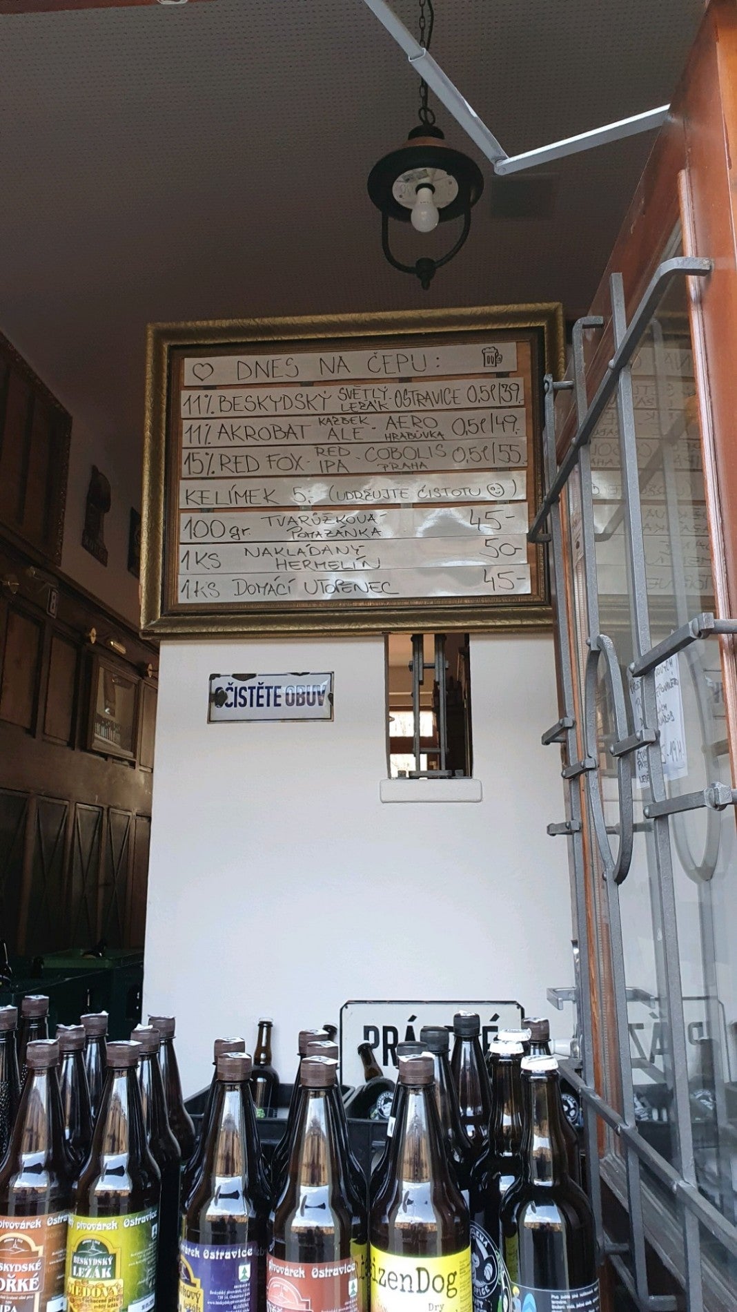 pub