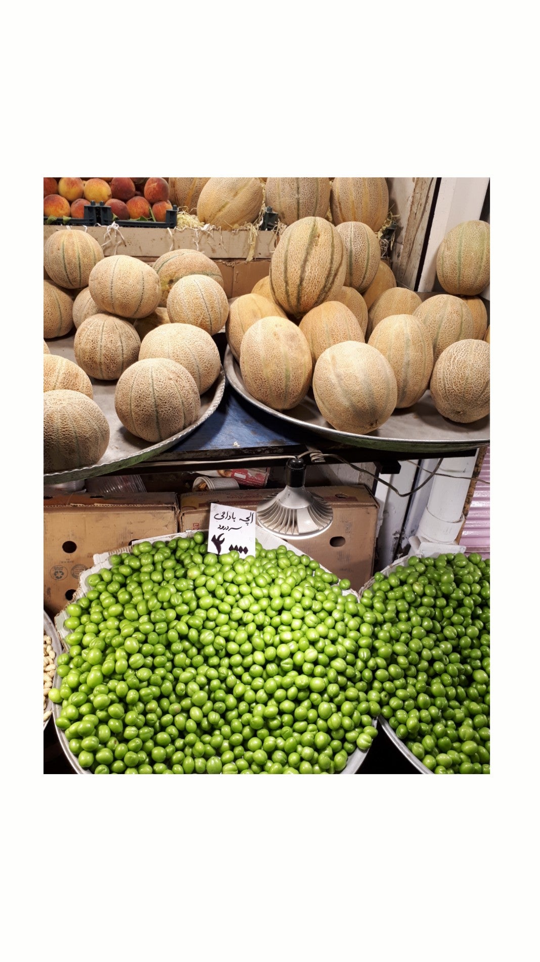fruit-vegetable-store