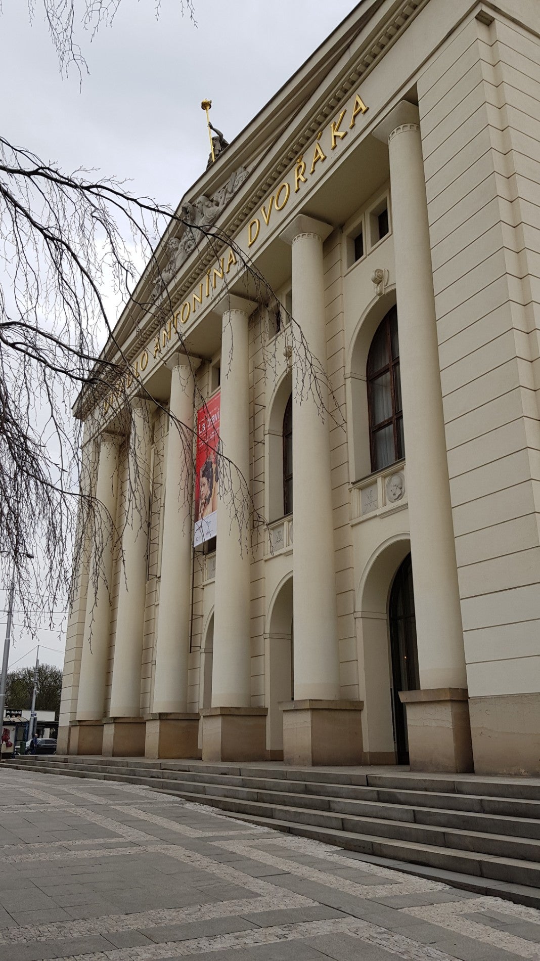 theater