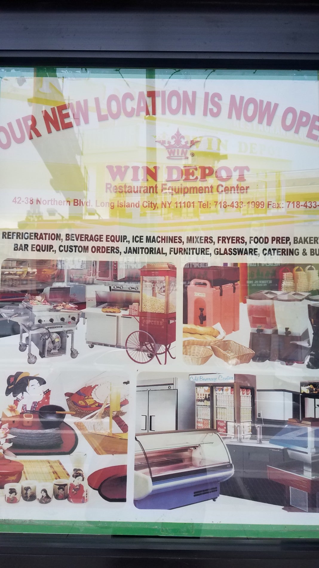 kitchen-supply-store