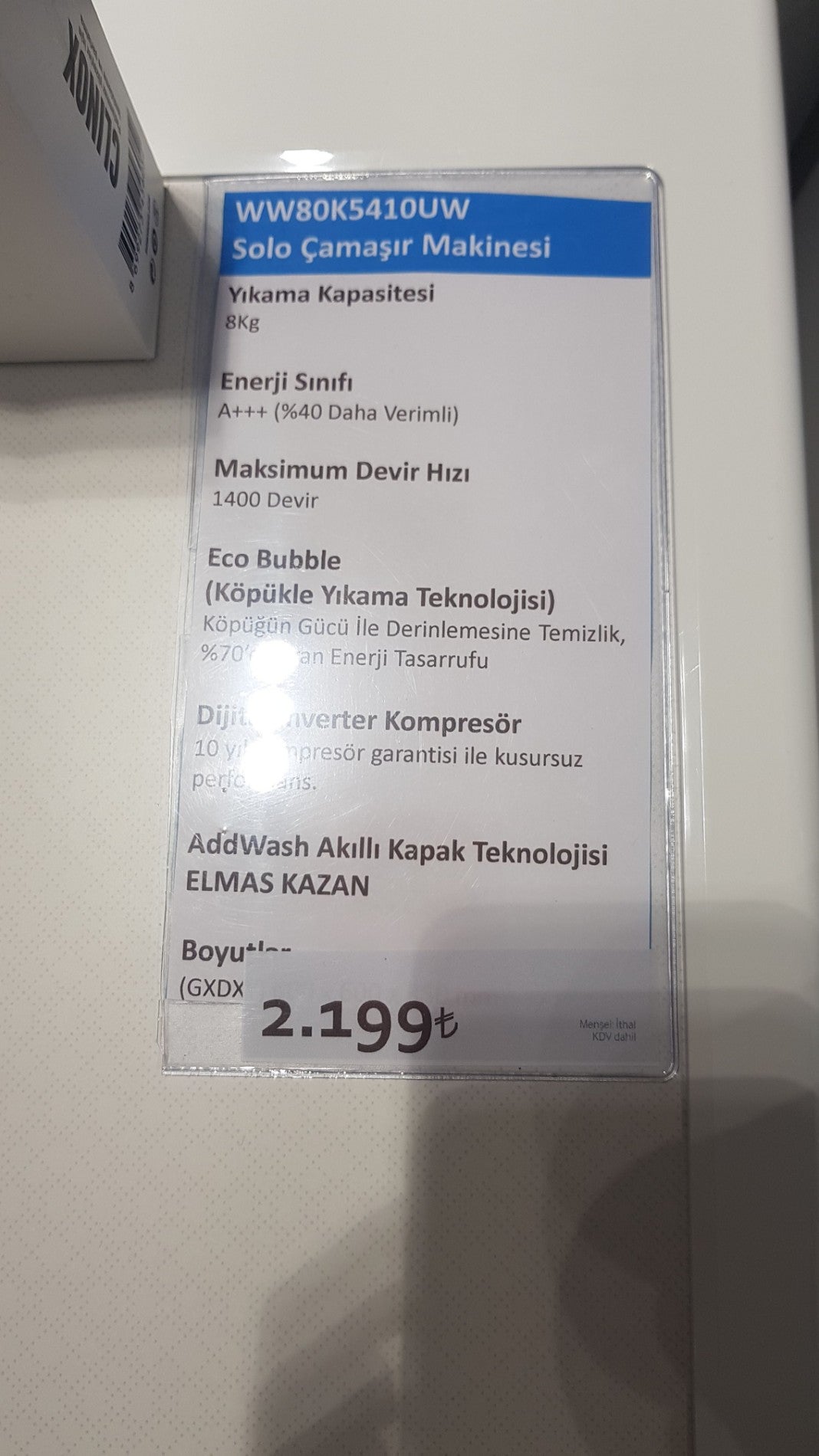 electronics-store