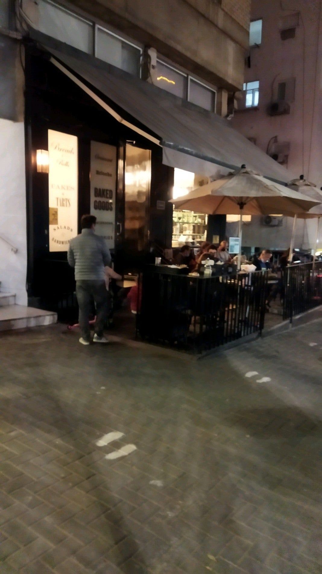 bakery