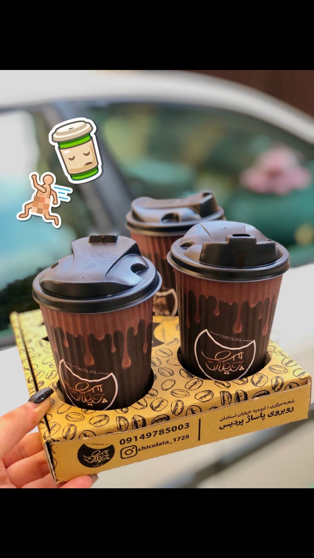 coffee-shop