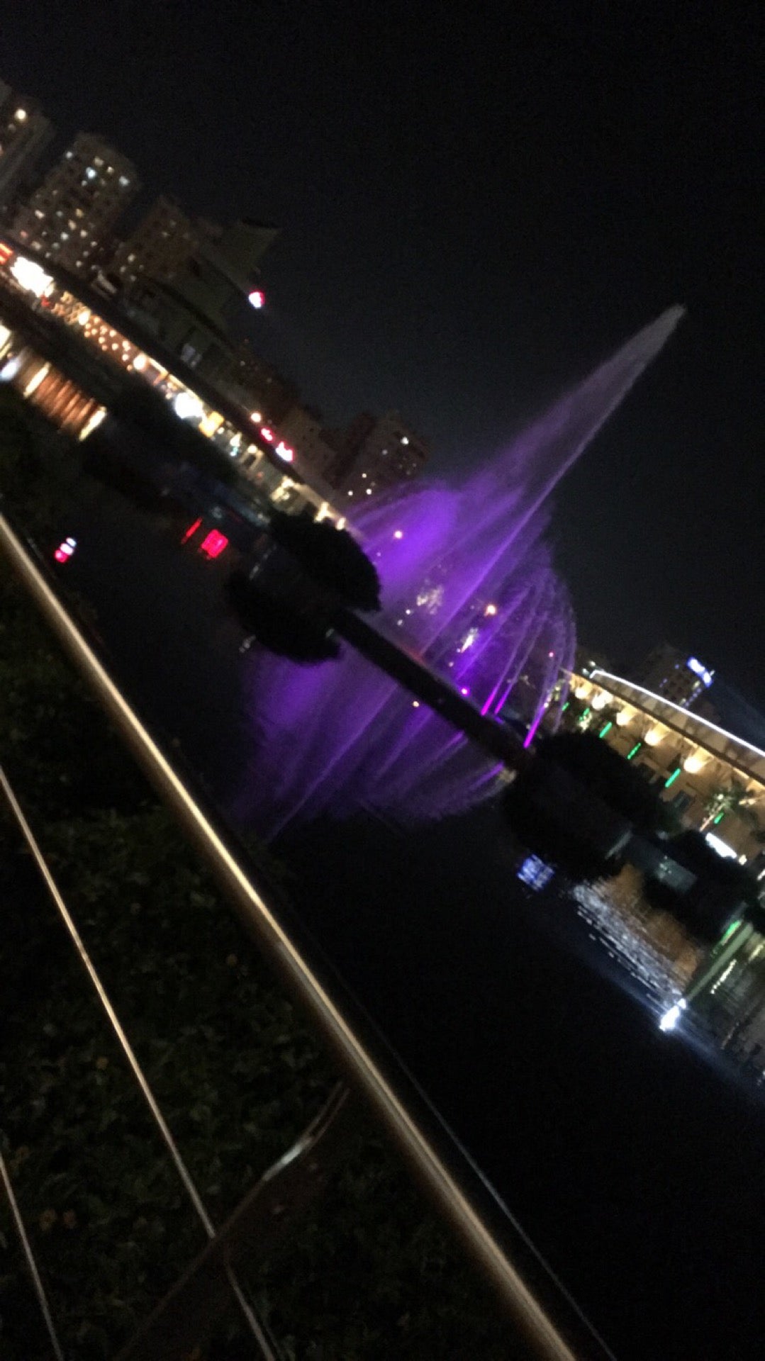 park