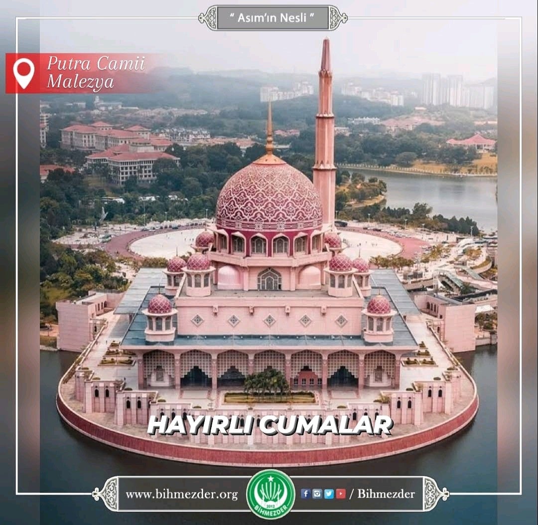 mosque