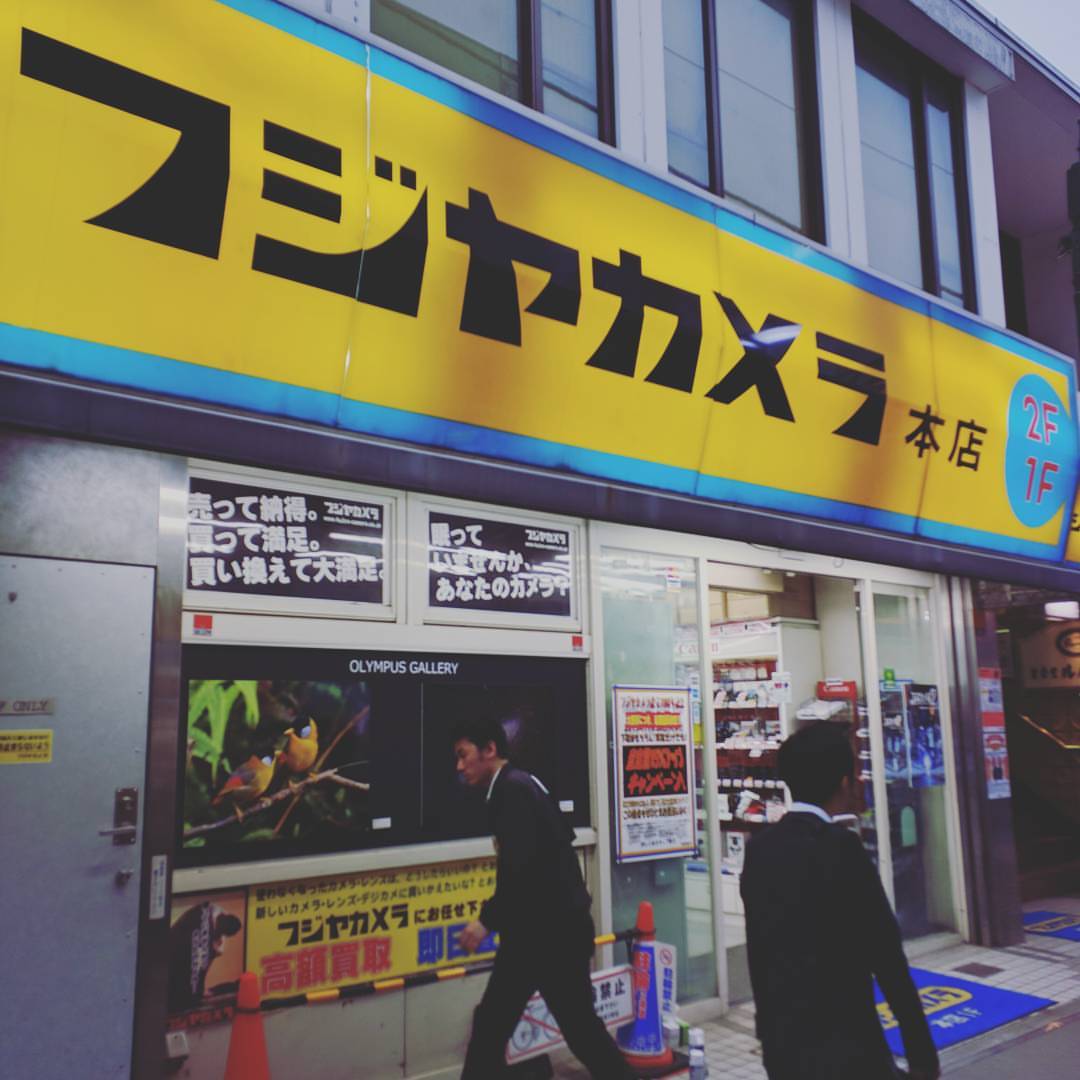 camera-store