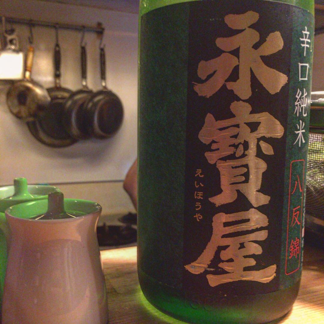 sake-bar
