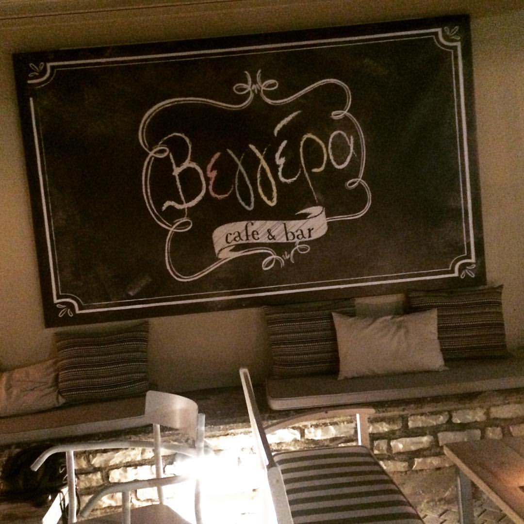 italian-restaurant
