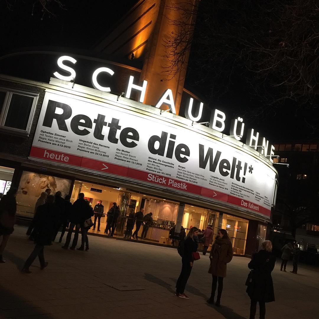 theater