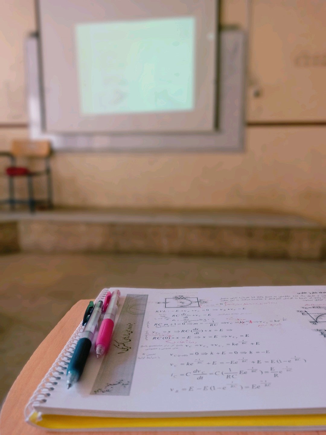 university