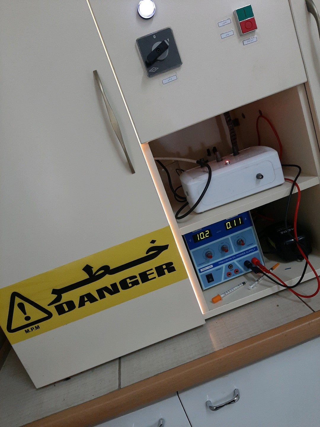 college-technology-building