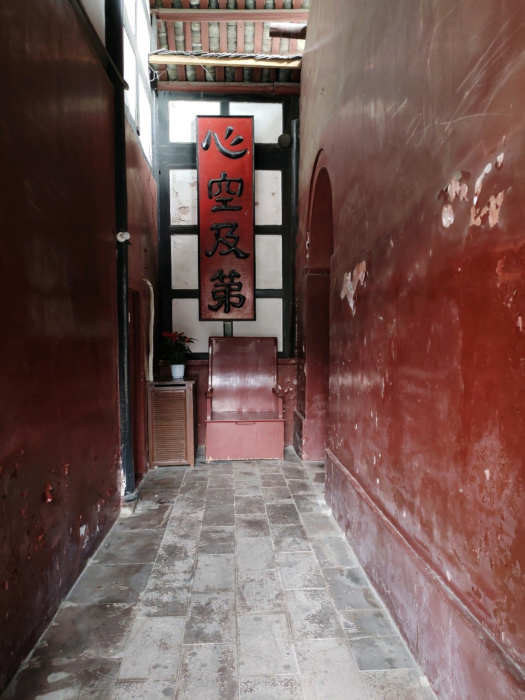 temple