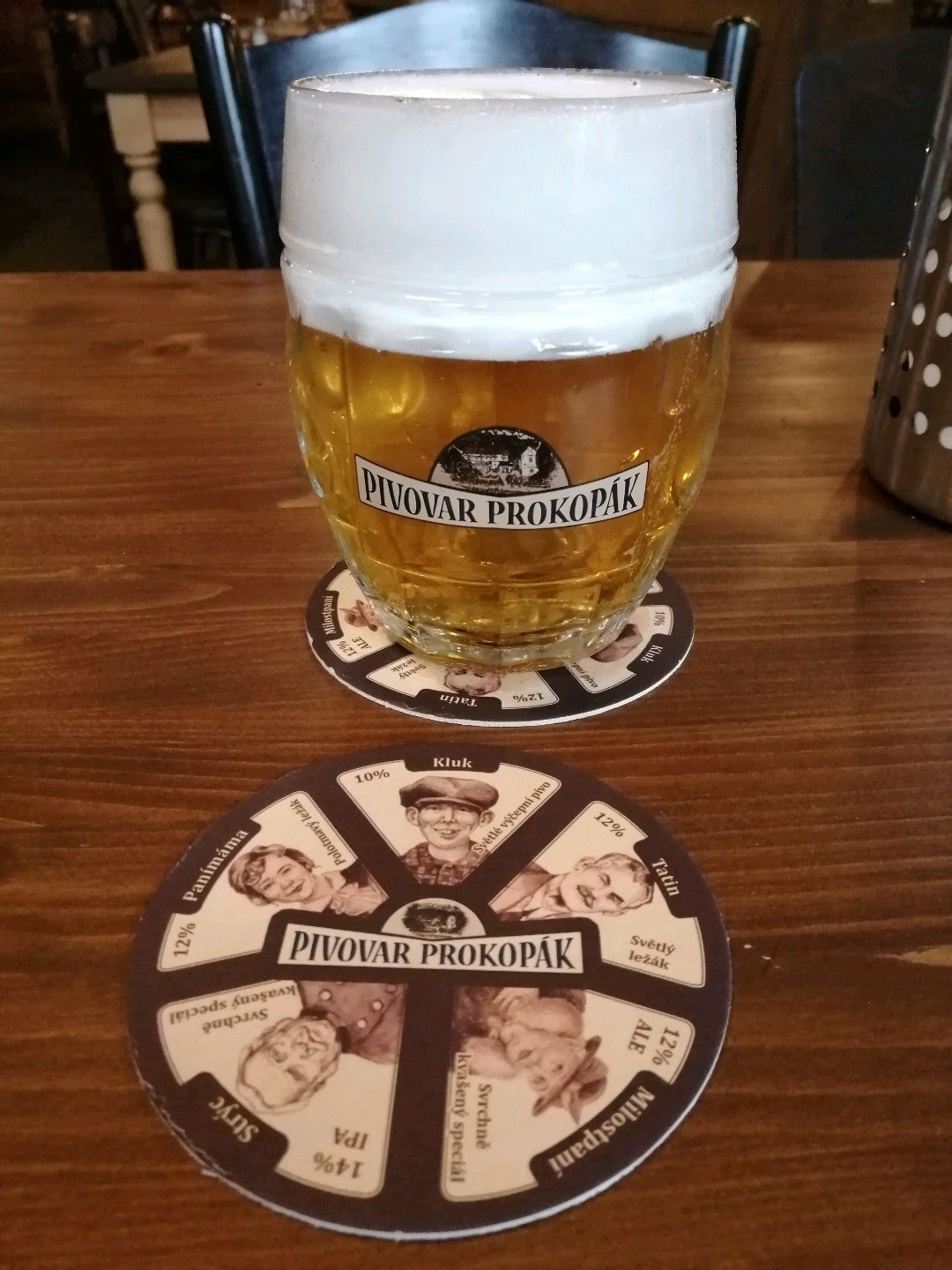 brewery