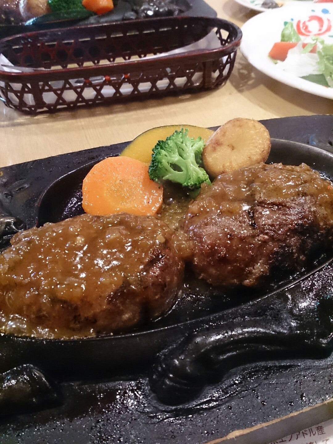 steakhouse