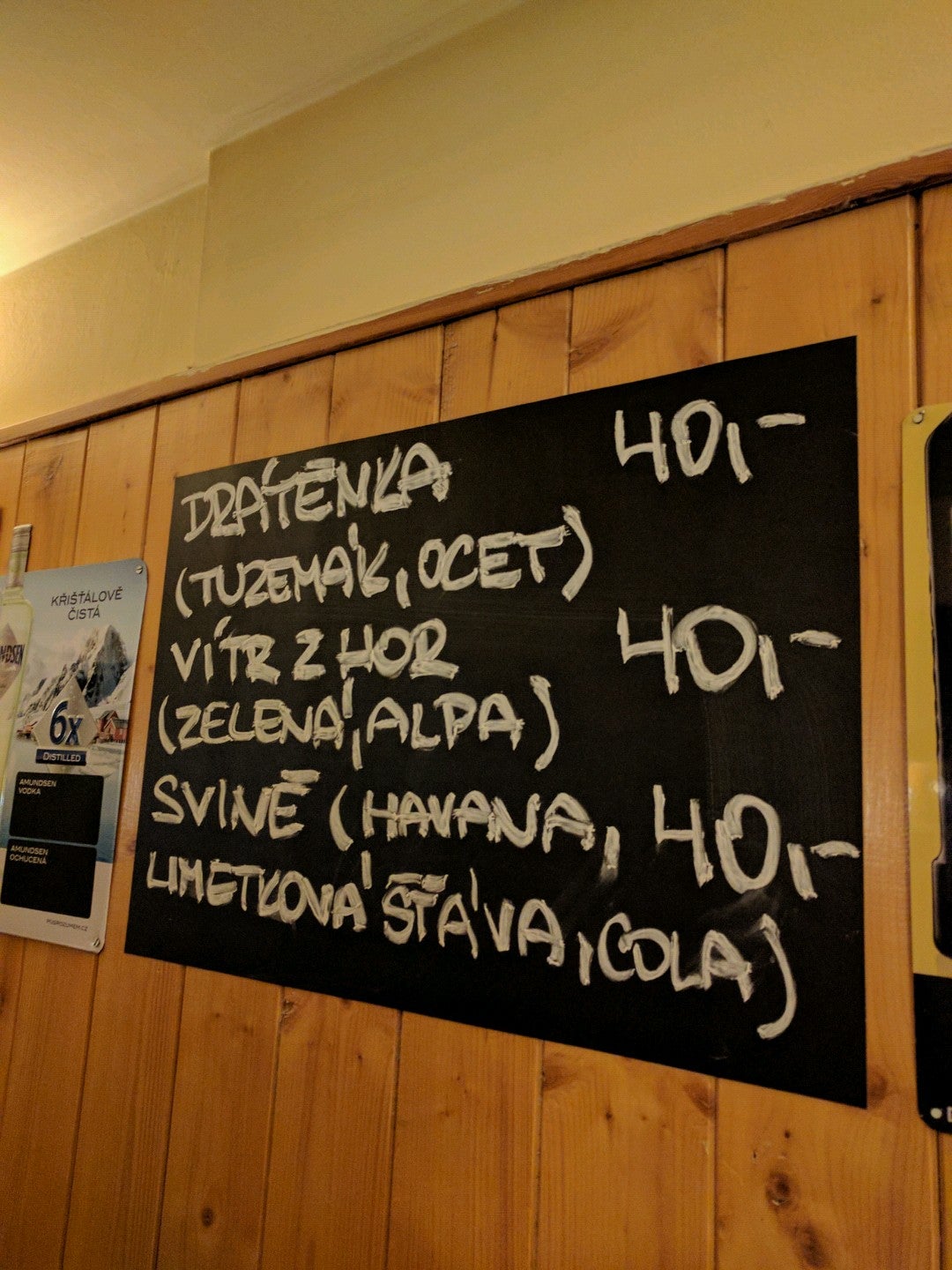 bar