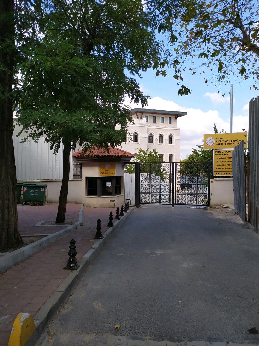 high-school