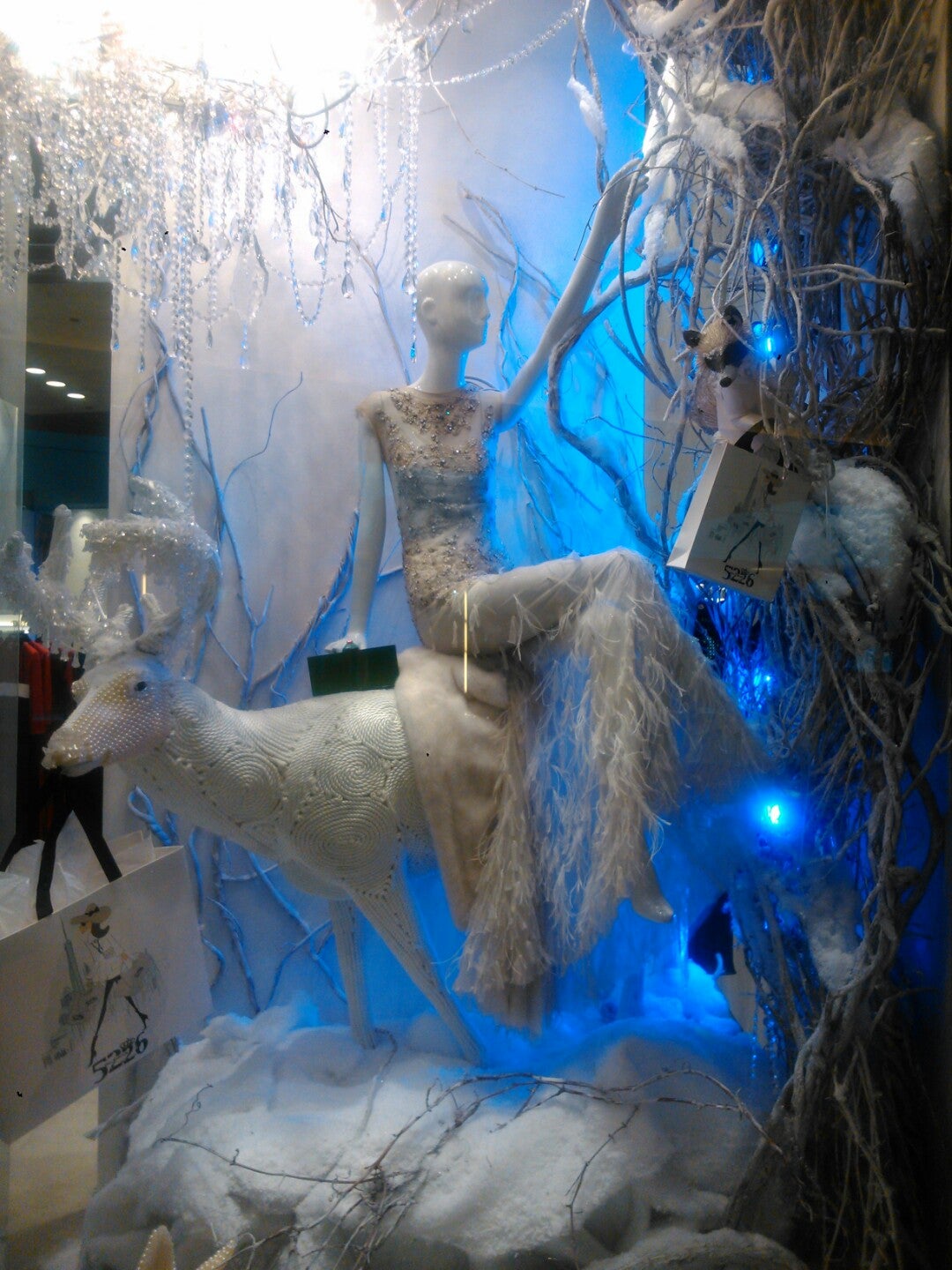 boutique