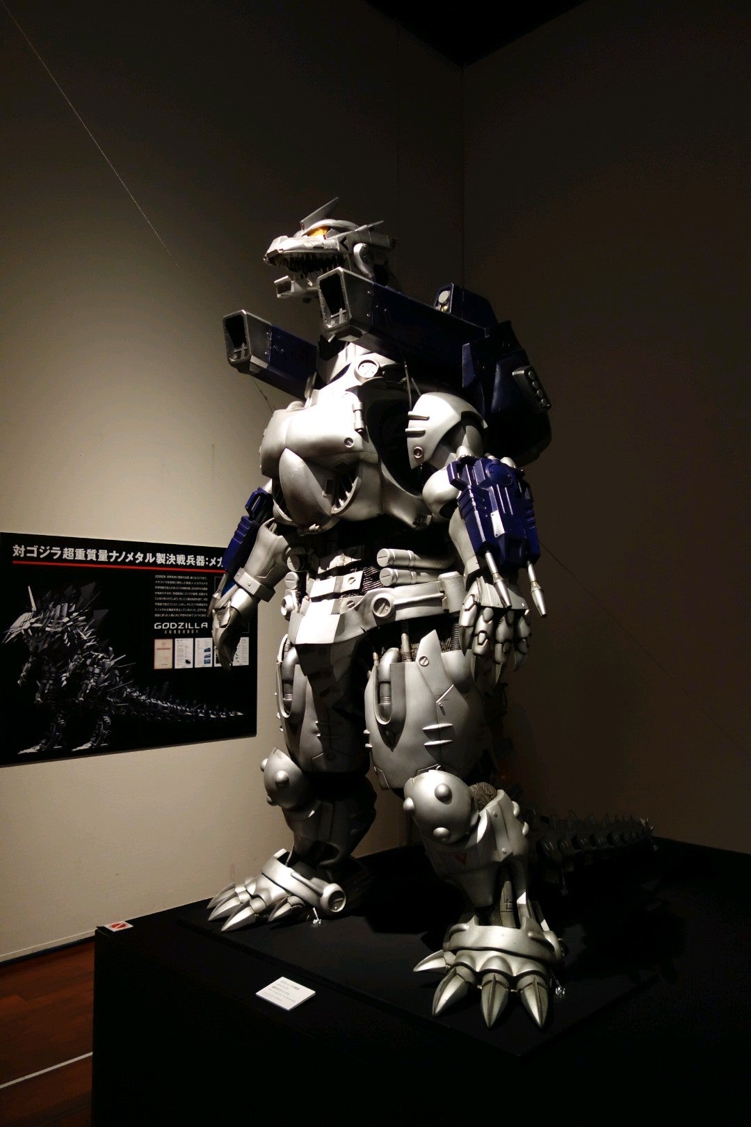 history-museum