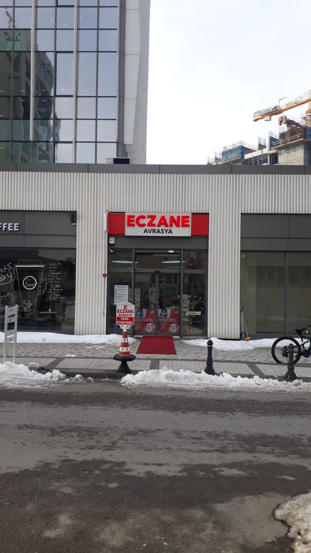 pharmacy