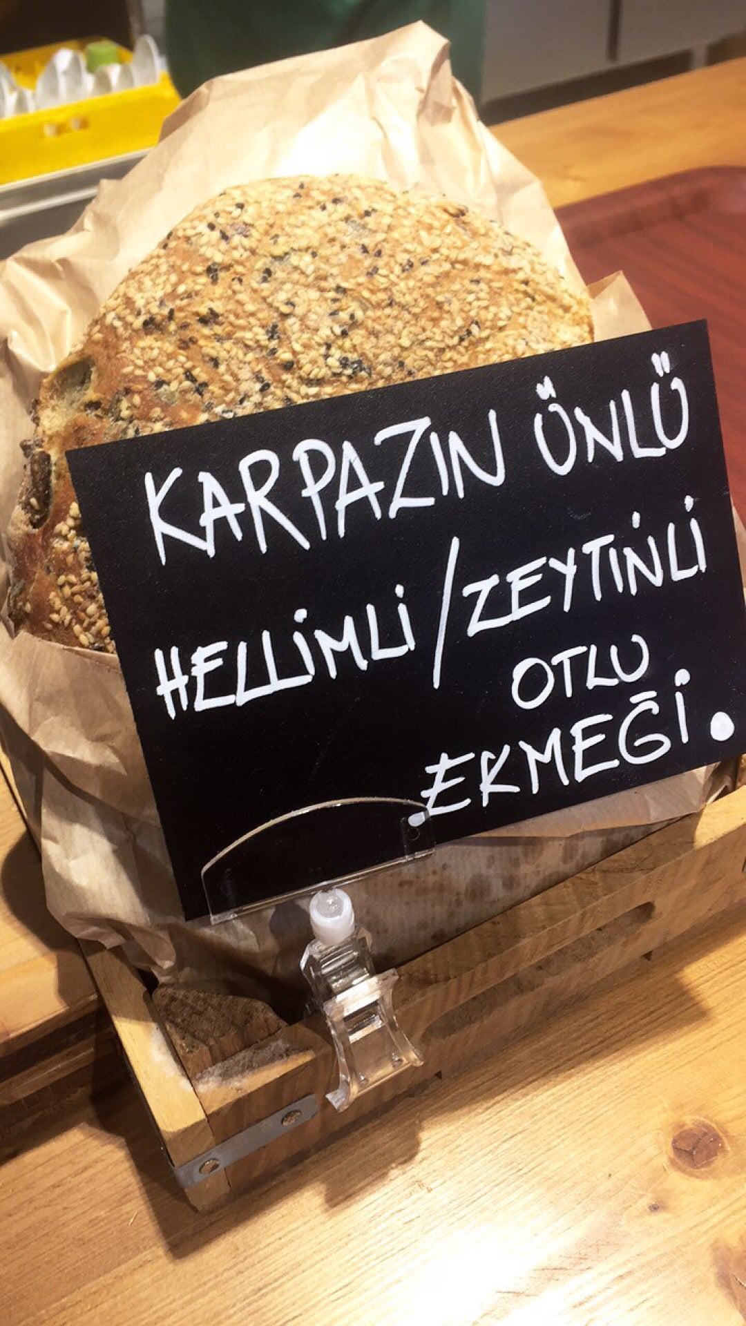supermarket