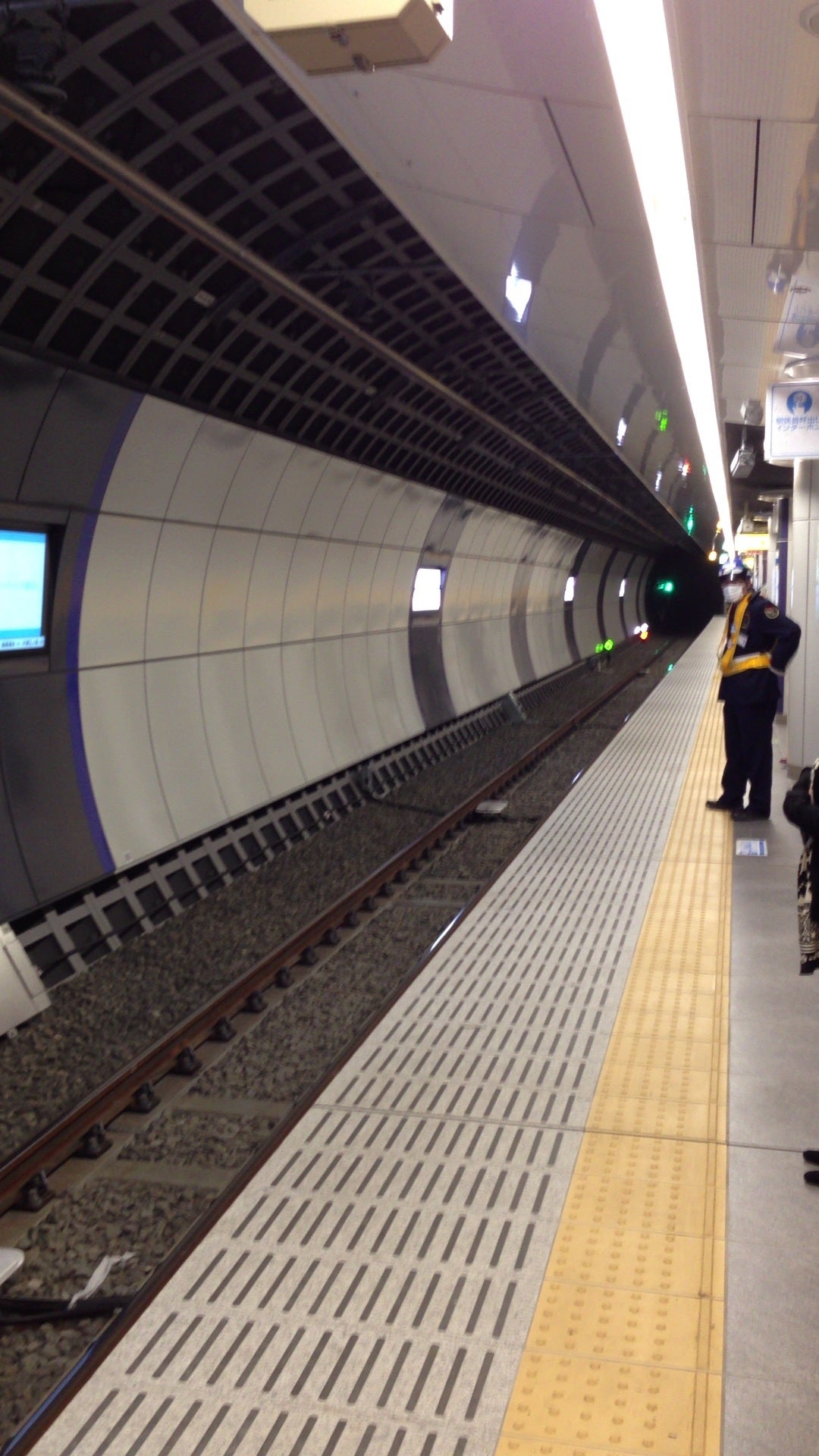 train-station