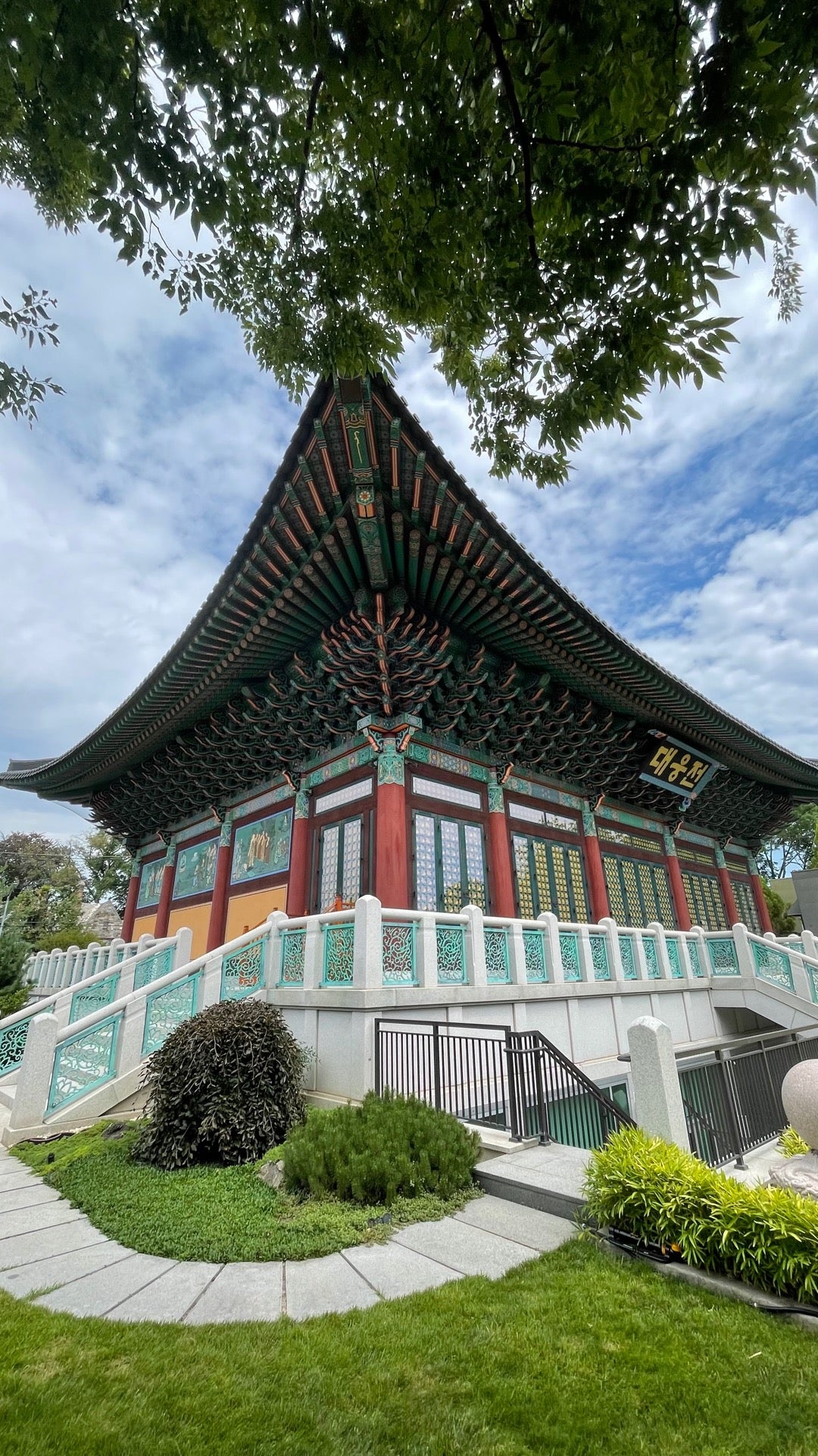 temple