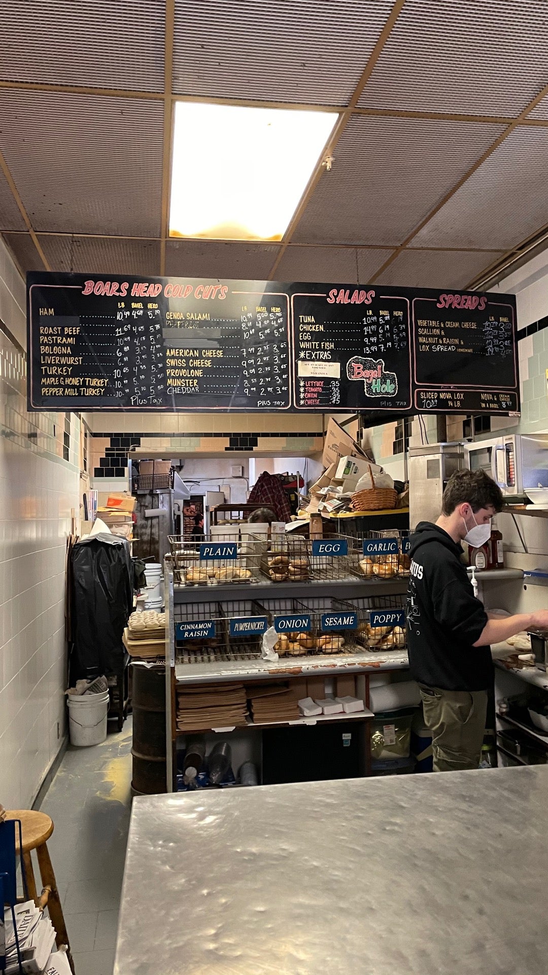 bagel-hole-on-postcard