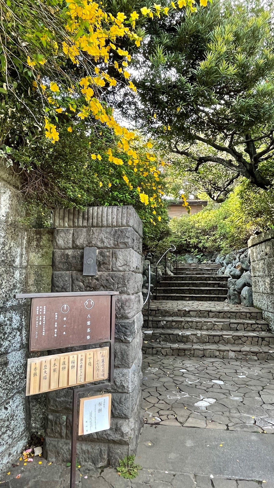 japanese-restaurant