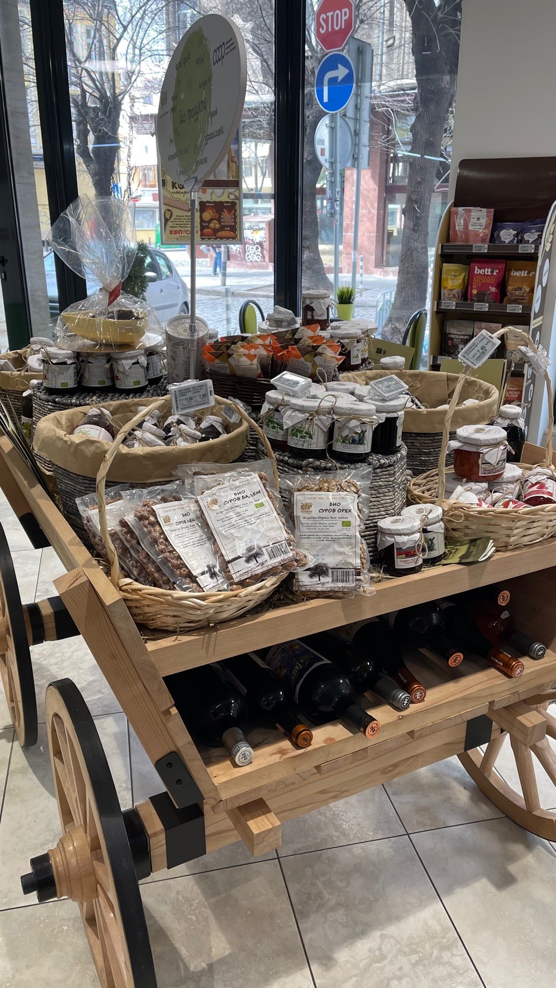 organic-grocery