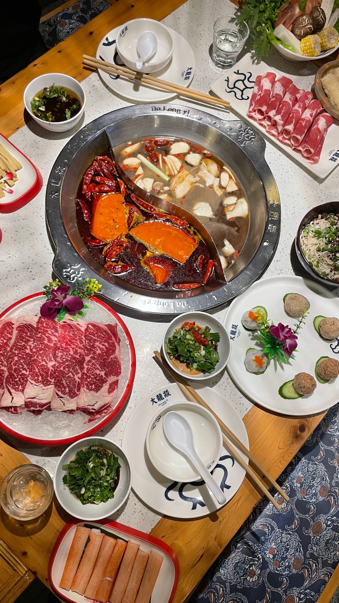 Da Long Yi Hot Pot on Postcard