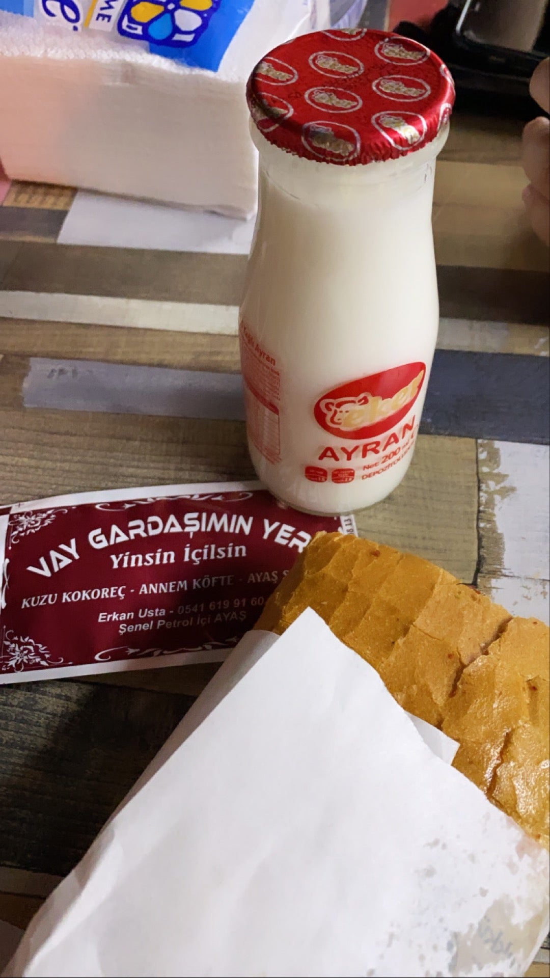 snack-place
