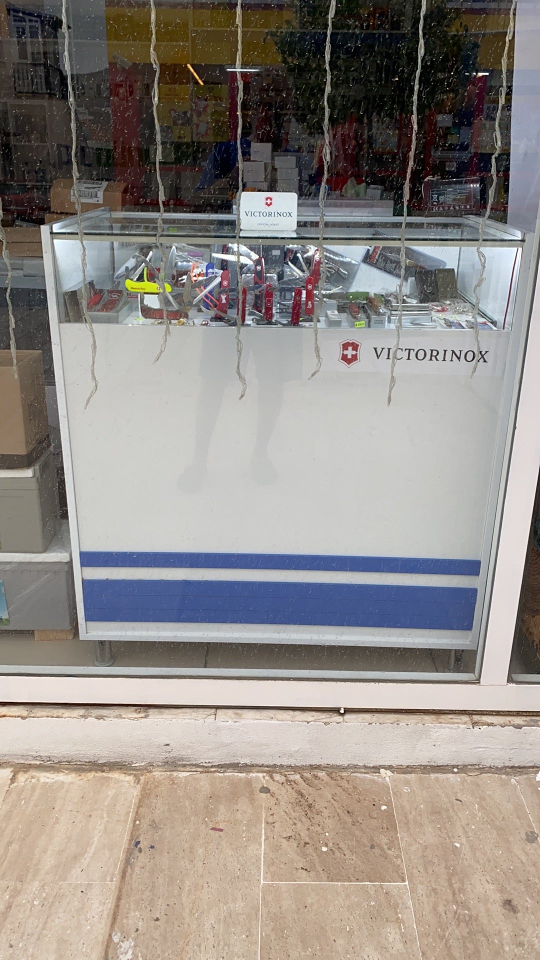 electronics-store
