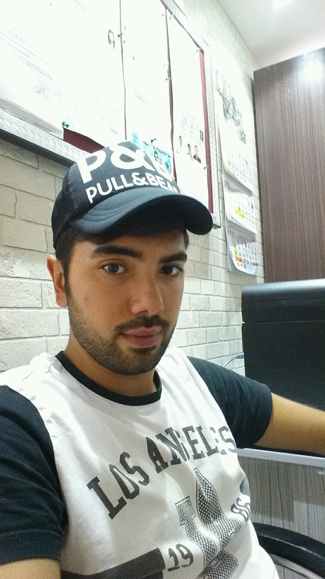 military-base