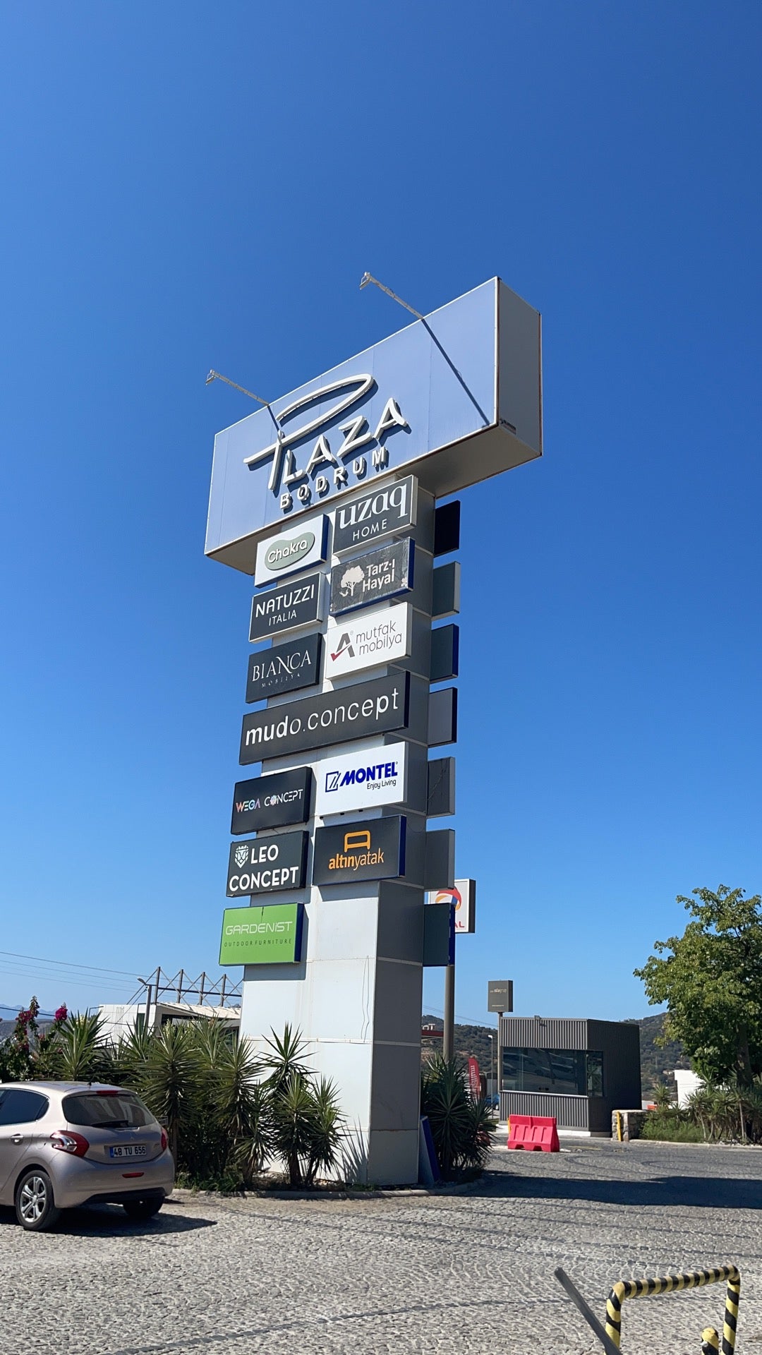 department-store