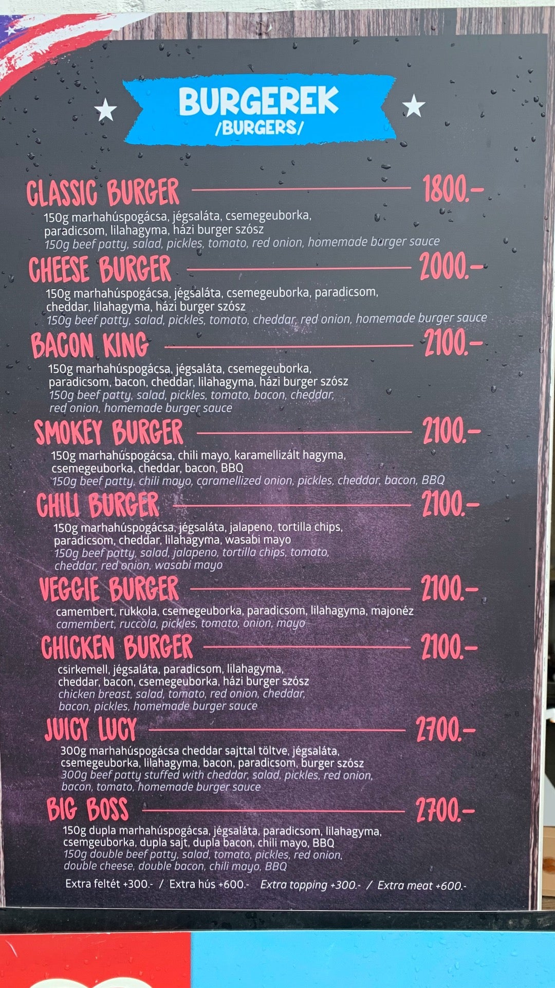 burger-joint