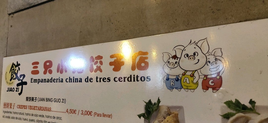 chinese-restaurant