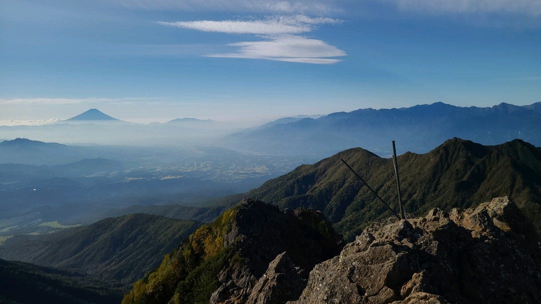 mountain