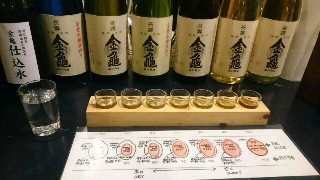 japanese-restaurant