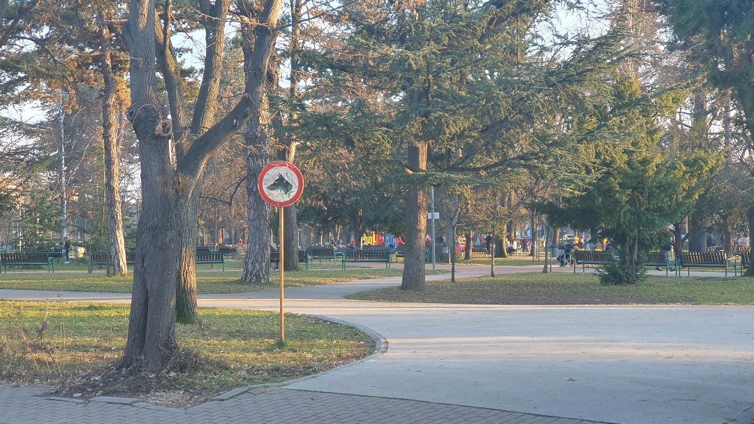 park